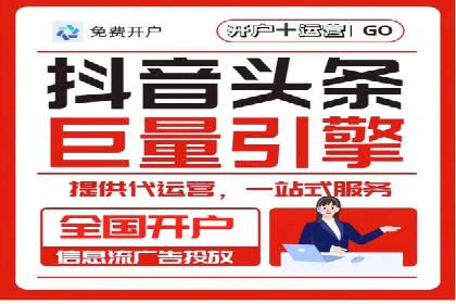 百度推广成本控制技巧：案例分析及总结