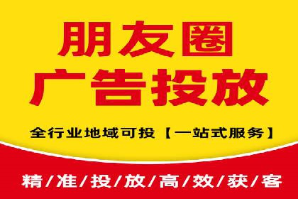 百度推广排名的艺术：一家医疗机构的成功故事